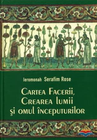 Cartea Facerii